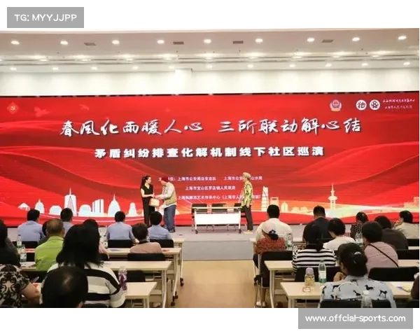 莫旗赛事志愿者提供双语服务获外媒好评并登上国际曲联官网