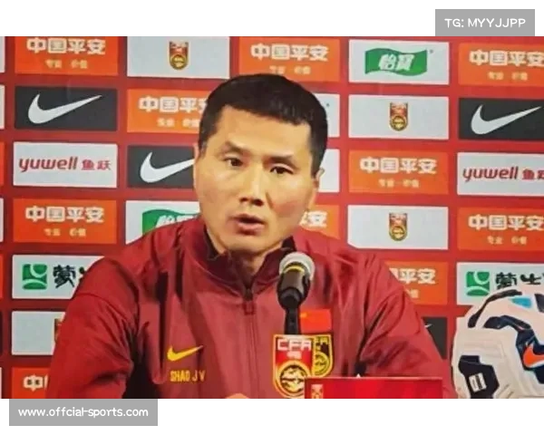 邵佳一谈国足排名：更看重热身赛质量，希望跟更高水平队伍交手