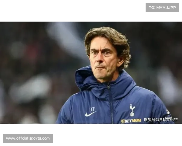 热刺创队史近18年最长英超不胜纪录后解雇主帅弗兰克